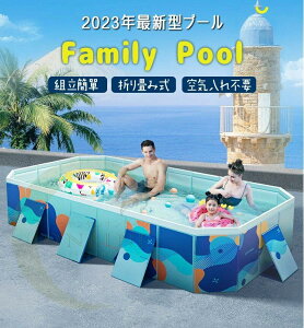 ŐV^ v[ rj[v[ 295×165×55cm t[v[ Csv ƒpv[ qp lp xr[ ܂肽 [ȒP  AEghA CRȂ v[ gݗ10b ܂