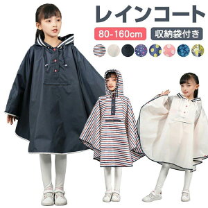 CR[g |` LbY hZΉ j̎q h  ] ǂ J Jbp C|` CEFA [obOt q ʊw ʉ ۈ牀 ct J  bN AE