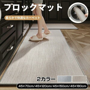 y1cm݃I[_[zLb`}bg  2F ~ Ȃ 䏊 }bg 唻 n CeA v[g Mtg z j ׂ~߉H g[Ή Ȃ @Ő