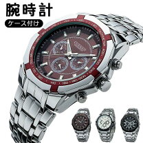 楽天市場】4 four（メンズ腕時計｜腕時計）の通販