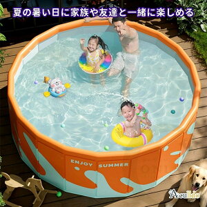 v[ ܂肽 Csv a90/120/160/180cm rj[v[ ȈՃv[ ybgv[ qp ƒp ybgpoXObY W[v[ t@~[v[ {[nEX L C