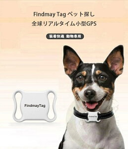 FindmayTag ֕t SybgpGPS zsv ֑Ή ybgp  Lp h~ GPS gbJ[ LǐՑu h L ybgT ~j L GPS ǐՑu