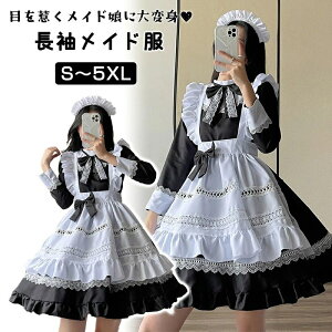 Xv Ch Ch  {t ̎q ߑ  hX ZNV[ 傫TCY i [^ l p[eB[ a j̎q  s[X m