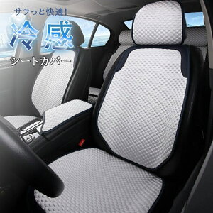 V[gJo[ ⊴ ԗp 2Zbg  ^]ȃJo[  ⊴Jo[  ȃV[g V[g ⊴V[g  NbVV[gJo[  t[TCYJo[ V[gJo[  