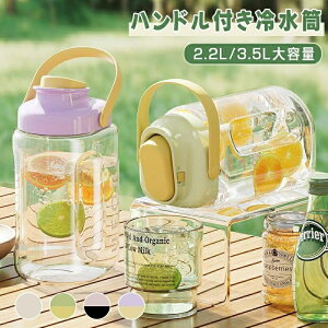 |bg |bg ␅EH[^[{g e ␅|bg ڐ bNt nht vX`bN ~jEH[^[① nht L 3.5L/2.2L  sb`[ u