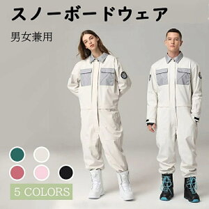 Xm[{[hEFA XL[EFA Ȃ s[X Xm{EFA ㉺Zbg Xm{ EFA Xm[{[h Xm{[ XL[ Xm{[EFA Xm[EFA WPbg pc 傫 EGA