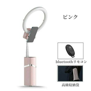 ŐV^͎g₷LEDOCg 10C` [{bNX ܂肽݉\ WJx193cm [֗ CgtX}zX^h BX^h OCg Or Nbv