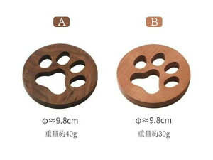 y2ZbgzR[X^[ ؍  C ؐ ؖڒ Ebh  킢 i`  a ؖ VR EH[ibg `F[ JtF i` NbL[ r~ k C