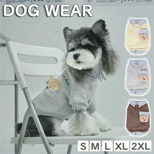  hbOEFA ̕ ybR[g   ~{[_[ h tt g V  p[J[  ӂӂ hh ^ g S-2XL 3J[  ybg gCv[h