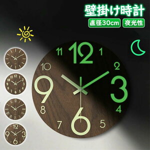 Ǌ|v  s ~   a30cm  |v Abj TCg k Mtg dr É JƏj rO _CjO m ItBX X HX Q j 