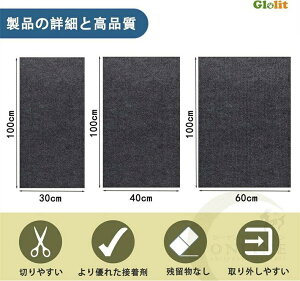 猫用爪とぎ 猫 爪研ぎシート 爪研ぎマット ステッカー 家具保護 壁に貼る 耐摩耗 爪を傷つけない DIY自由な組み立て 取り付け簡単 猫ひっかき傷 保護シート運動不足改善 猫スクラッチャー