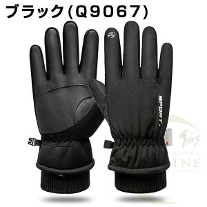 AEghAO[u oCNO[u ~  hO[u oCNpO[u X|[cO[u ۉ  N h h ~ h~ѕt TCNOO[u ~p jp