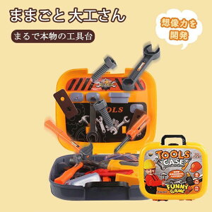 ܂܂ HZbg@j̎q  H dhCo[@c[H mߋ@Ȃ肫Zbg dhCo[@ HZbg q LbY NX}X v[g Mtg 