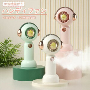 2025ŐV nfBt@ @ @\t 莝 ~Xg 3WAY  USB[d 3iKʒ @\ }p 啗 ^ y 3ԘA쓮 ~j@ 킢 É ^ fXN