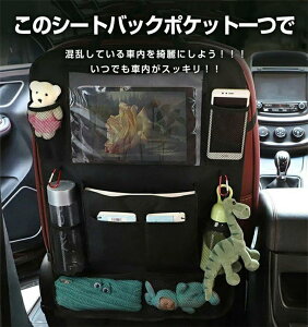 V[gobN|Pbg 2Zbg ԗp[|Pbg tȒP @\ ԗp[|Pbg ^ubg X}z LbNK[h LbN}bg  [ ԗpi J[pi ֗ObY iPad