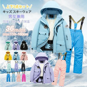 XL[EFA LbY Xm[EFA ㉺Zbg j̎q pc WjA ǂp {[hEFA  V g h h ۉ ̎q qǂ WPbg