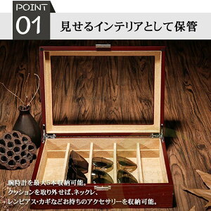 ؐ1i5{[ Vዾ KlP[X RNVP[X Y{bNX fBXvC ۊ d؂/t KXV 8{[\ TOX[ ANZT[[ @\[