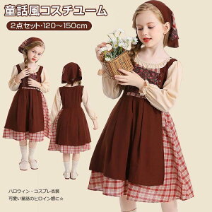 nEB RXv 2_Zbg b q LbY Ch mكCh I cɕ G g   ̎q  R[q[ 