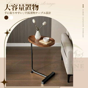 サイドテーブル ナイトテーブル おしゃれ ベッド 収納 ミニテーブル ローテーブル コーヒーテーブル 木目調 木製 加湿器台 消毒液 スタンド アンティーク 北欧 ソファ ベッドサイドテーブル