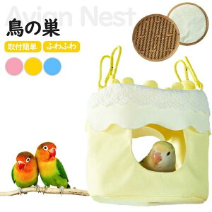 CR  ̑ q[^[ nbN nEX ݂艺@@ZLZC@CR @@ۂ@  @nX^[ B@ƗVя@Qbg nEX