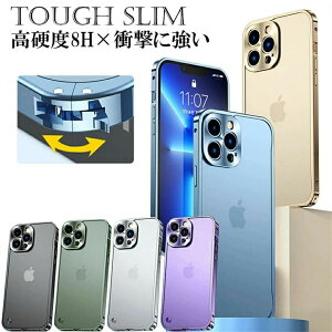 gуP[Xiphone16pro P[X A~ iphone15 pro iphone14 P[X NA iphone14 promax P[X    iphone13 pro max P[X A~ iPhone12 Pro P[X NA iPhone 11 pro P[X Y 