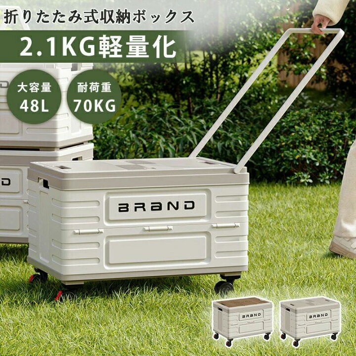 楽天市場】キャリーカート天板付き アウトドアワゴン 手提げ可能 多 