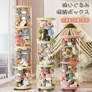 ʂ [  a27cm  ~ [{bNX [P[X LX^[ d˂ [ e ȒPݒu  ߋ Еt qǂ CeCA I DIY W{bNX 