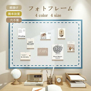 RN{[h  \ Ǌ| ʐ^ ƒp  sv f bZ[W{[h EFJ{[h ny^ ` tFg Ǔ\  tFg DIY |X^[ ʐ^ Ǌ|