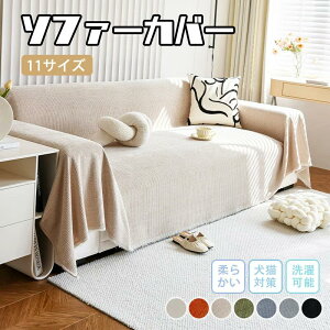 \t@[Jo[ }`Jo[ VFj[D tWt \t@[ IV \t@Jo[ 邾  h~ L΍ ~ ܂Ƃh~ ybgp xbhJo[ hoJo[ 