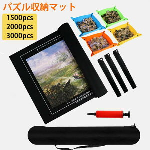 pY[}bg WO\[pYp gݗă}bg [^Cv 1000-3000s[XΉ WO\[pYgݗă}bgpYp WO\[pYۊǃ}bg [ܕt ^ѕ֗ pY