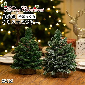 NX}Xc[  k  NX}Xc[ ~j I[ig 25cm ڂ ~jNX}Xc[ NX}Xc[  O[ H k[hc[ Xm[NX}Xc