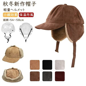 wbg ] lp Xq^wbg  h 2WAY fB[X Lbv  ċN  PU H~  ӂӂ Xq  g JWA hЃwbg 