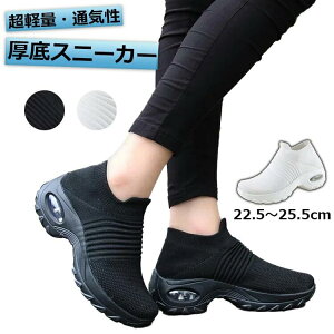  Xj[J[ fB[X jO EH[LO V[Y W i[X GANbV   ₷ RȂXj[J[ C Ȃ Xb| y r  킢 lC 