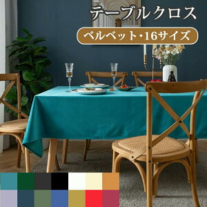 e[uNX xxbg  e[u}bg xA r[h e[u}bg n k  HJo[ fXN}bg fXNV[g یV[g Jo[ _CjOe[u