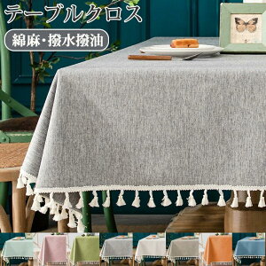 e[uNX Ȗ  e[u}bg p` k  e[u}bg HJo[ HfXN}bg fXN}bg fXNV[g یV[g Jo[ _CjOe[uNX L