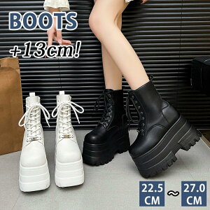 u[c 13cm gup V[gu[c [XAbv fB[X PUU[ C C [Nu[c ҂ݏグ ߏグ ڗ JWA nCJbg nCq[ q[ r  y 