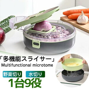 XCT[ ؃Jb^[ ݂؂ @\ Lb`XCT[ ؒZbg ؂@\ Sz_[t Lb`pi  א؂ Ԍ^؂ ؂ 낵 ؂ ؂M ʕ 