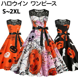 nEB s[X ڂ fB[X  RXv  hX k p[eB[ Xe[W XJ[gRX ߑ RX`[ 傫TCY l lp  Cxg  Hallo