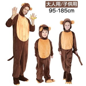 nEB ߑ q  xr[ qp j̎q ̎q  RXvߑ LbY RX`[ 킢 RX`[ RXv Q[ LOBe v[g Cxg p[eB[ a 