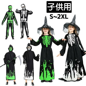 nEB ̎q  ϑ LbYZbg ~vg j̎q qp _  hN  [  hN u s[X RXv z[ RX`[ LbYt@bV ߑ 