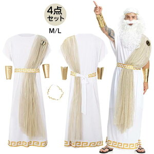 nEB RXv Y Ñ MV_b [EX  l jp RX`[ Cxg cosplay ߑ  Xe[W LN^[ ߑ M Ȃ肫 ϑ Halloween ] ʔ 