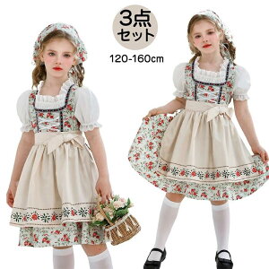 nEB RXv ^[ hCc ߑ Ch q K[ LbY ̎q ߑ  Gv wbhoh s[X Lolita qp RX`[ ϑ Halloween ] ʔ  