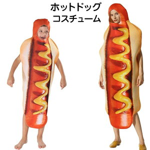 nEB RXv ߑ zbghbO hot dog Hו I[C  lp qp RX`[ LbY  ϑ Halloween ] ʔ  NX}X o a YN 