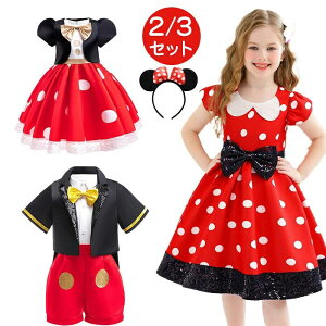 nEB RXv s[X hX q RX`[ ߑ vZX ̎q j̎q LbY  J`[V `` hbg  ~j tH[} {  V \ 