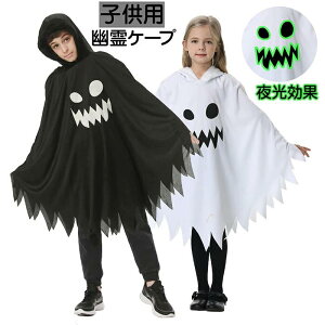 nEBRXv P[v qp H |` RXv z[    LbY S[Xg RX`[  LN^[ cosplay  qǂ ʐ^Be   Cxg 