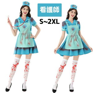 nEB RXv i[X Ōt | Ōw nurse ߑ i[X A RX`[ s[X ]r  l ZNV[ z[ |n LN^[ cosplay ʐ^Be  ܂݂ Hallo