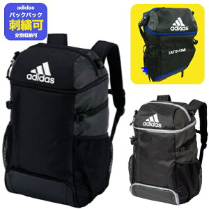 _yVLO܁^ yhJzAfB_X obO TbJ[obO oXPbgobO oXPobO TbJ[bN oXPbNkadidas ADP31BKSL ADP31BKB ADP31BKlobOhJ 