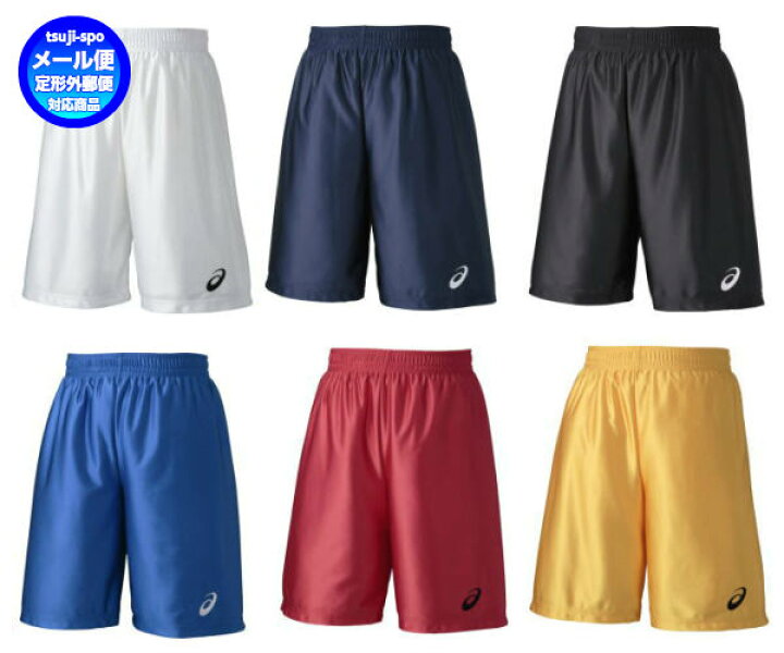 楽天市場】【送料無料】アシックス バスケットパンツ バスパン  