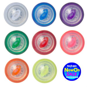 グランドゴルフボールの通販 価格比較 価格 Com