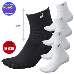 y3wőzAVbNX 5{w\bNX 5{wC 5{wAVbNX\bNX 5{wAVbNXCkasics 3033B926lAVbNX oXP\bNX o[\bNX oXPbg\bNX o